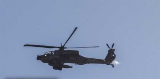 U.S. begins retaliatory strikes on Iran after Apache helicopter downed near Strait of Hormuz